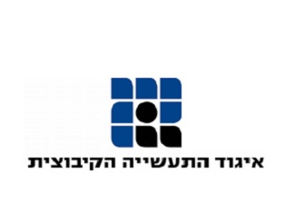 איגוד התעשייה הקיבוצית